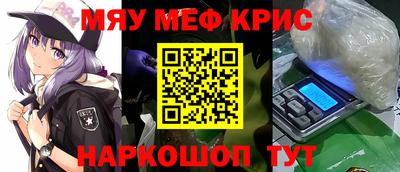 прущие грибы Кандалакша