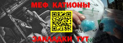 кокаин перу Канаш