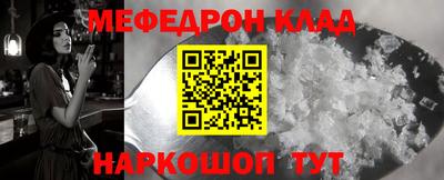 прущие грибы Кандалакша