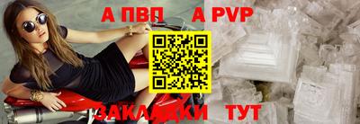 кокаин перу Канаш