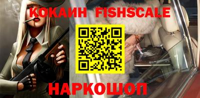 прущие грибы Кандалакша