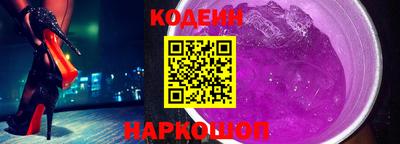 прущие грибы Кандалакша