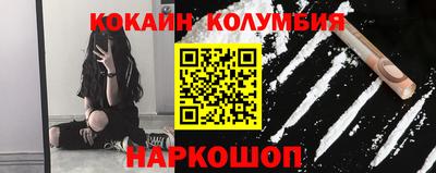 прущие грибы Кандалакша