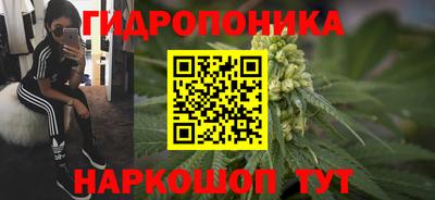 кокаин перу Канаш