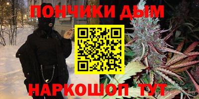 кокаин перу Канаш