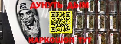 тгк Камышлов