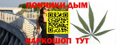 тгк Камышлов