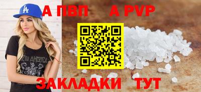 прущие грибы Кандалакша