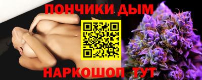 тгк Камышлов