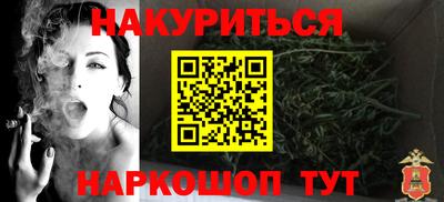 тгк Камышлов