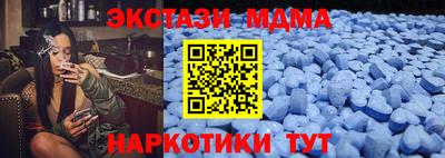 прущие грибы Кандалакша