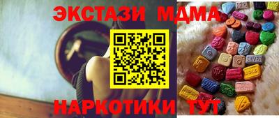 прущие грибы Кандалакша