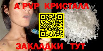 прущие грибы Кандалакша