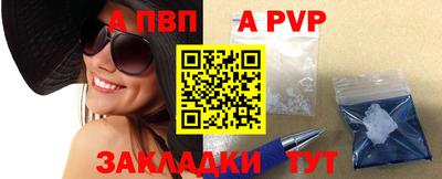 кокаин перу Канаш