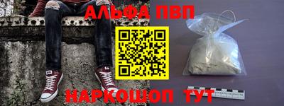 прущие грибы Кандалакша