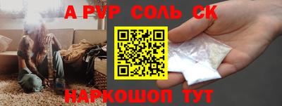 прущие грибы Кандалакша
