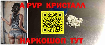 прущие грибы Кандалакша