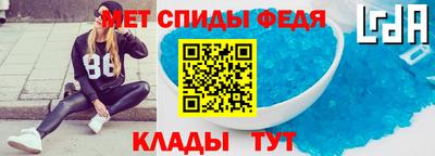 кокаин перу Канаш