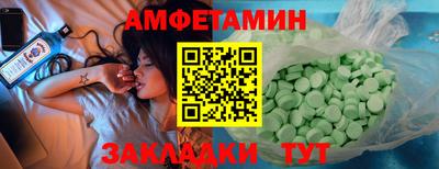 кокаин перу Канаш
