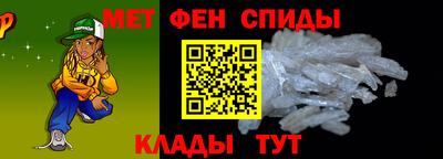 тгк Камышлов