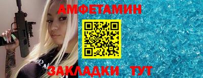 кокаин перу Канаш