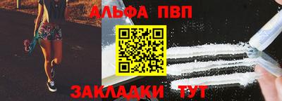кокаин перу Канаш