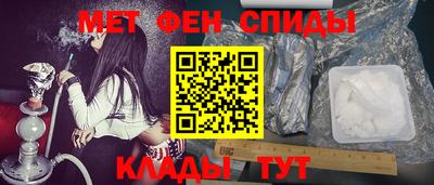 кокаин перу Канаш