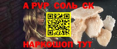 прущие грибы Кандалакша