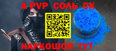 прущие грибы Кандалакша