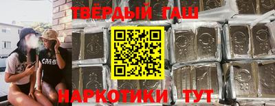 прущие грибы Кандалакша